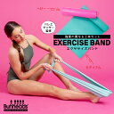 エクササイズバンドコンボパック ストレッチ トレーニングチューブ BH511U Bunheads バンヘッズ カペジオ CAPEZIO(4)