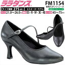 ララダンス LalaDance 社交ダンスシューズ レディース 【セミオーダー】 ダンスシューズ FM1154 ダンス シューズ 靴 幅広 2E 3E 4E モダンシューズ スタンダード 祭り(4)