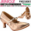 ララダンス LalaDance 社交ダンスシューズ レディース 【送料無料】 セミオーダー ダンスシューズ FMS10081 ダンス シューズ 靴 幅広 2E 3E 4E モダンシューズ スタンダード 祭り(4)