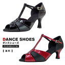 ◆ブランド：LaLa Dance ララダンス ◆商品：社交ダンスシューズ ◆品名：ballroom dance shoes ◆型番/カラー/素材： FL310BL（黒牛革/黒エナメル） FL310WR（黒牛革/ワインレッドエナメル） ◆生産国：中国 ◆サイズ：21cm 21.5cm 22cm 22.5cm 23cm 23.5cm 24cm 24.5cm 25cm ◆ヒール高：4.5cm 5.5cm 6.5cm 7.5cm ◆靴裏：バックスキン（スエードソール） ※慣れないヒールの高さを履くと、不安定（ぐらつく等）に感じる事がございますのでご注意ください。 ※素材の都合上、製造時期によって色や質感が多少異なる場合がございます。 ※お客様のお使いの画面環境により実際の色と若干異なる場合がございます ◇用途：社交ダンス ダンスシューズ スタンダード モダン ラテン 兼用 サルサ ジャズ パーティー ヒール 舞台 ステージ 衣装 靴 室内 練習 レッスン 初心者 初めて おすすめ 人気 コーラス 幅広 2E 22センチ 22.5センチ 23センチ 23.5センチ 24センチ 24.5センチ 10代 20代 30代 40代 50代 60代 70代 80代 ※3,980円以上で送料無料（沖縄・離島は9,800円以上）