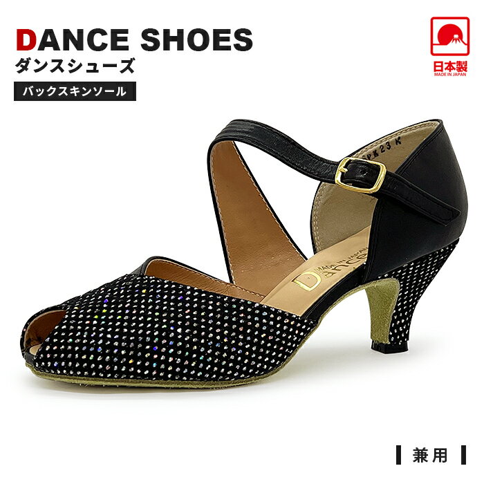 ̵ 󥹥ɡ Dance doll 󥹥塼 Ҹ󥹥塼  ѥ塼 ǥ  Ҹ ...