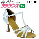 ララダンス LalaDance 社交ダンスシューズ レディース 【セミオーダー】 ダンスシューズ FL3001 ダンス シューズ 社交ダンス 靴 幅広 2E 3E 4E ラテンシューズ 祭り(4)