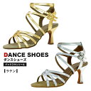 ◆ブランド：LaLa Dance ララダンス ◆商品：社交ダンスシューズ ◆品名：ballroom dance shoes ◆型番/カラー/素材： FL3504GL（ゴールド/羊革） FL3504SL（シルバー/羊革） ◆生産国：中国 ◆サイズ：21cm 21.5cm 22cm 22.5cm 23cm 23.5cm 24cm 24.5cm 25cm ◆ヒール高：4.5cm 5.5cm 6.5cm 7.5cm ◆靴裏：バックスキン（スエードソール） ※慣れないヒールの高さを履くと、不安定（ぐらつく等）に感じる事がございますのでご注意ください。 ※素材の都合上、製造時期によって色や質感が多少異なる場合がございます。 ※お客様のお使いの画面環境により実際の色と若干異なる場合がございます ◇用途：社交ダンス ダンスシューズ スタンダード モダン ラテン 兼用 サルサ ジャズ パーティー ヒール 舞台 ステージ 衣装 靴 室内 練習 レッスン 初心者 初めて おすすめ 人気 コーラス 幅広 2E 22センチ 22.5センチ 23センチ 23.5センチ 24センチ 24.5センチ 10代 20代 30代 40代 50代 60代 70代 80代 ※3,980円以上で送料無料（沖縄・離島は9,800円以上）