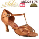 社交ダンス シューズ 《送料無料・即納在庫》 女性ラテンダンスシューズ MG2231-75 SUPERGRIP / スーパーグリップ 【Ads / エーディーエ...