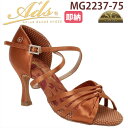 社交ダンス シューズ 《送料無料・即納在庫》 女性ラテンダンスシューズ MG2237-75 SUPERGRIP / スーパーグリップ 【Ads / エーディーエ...