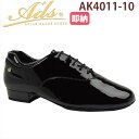 社交ダンス シューズ 《送料無料・即納在庫》 男性スタンダードシューズ メンズ AK4011-10 KIWAMI 極 /キワミ 【Ads / エーディーエスジャ...