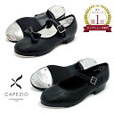 カペジオ CAPEZIO タップシューズ ダンスシューズ タップダンス シューズ キッズ タップ ダンス用品 レディース ジュニア ダンス 初心者用 タップダンスシューズ レッスン くつ 婦人 シューズ 靴 リボン かわいい シンプル 人気 おすすめ 3800