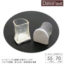 ダンスドール Dance doll ダンスシューズ 社交ダンスシューズ ヒールキャップ DD-CAP 《ダンスドール 55/70mm用》 ラテン モダン サルサ...