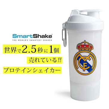 スマート シェイク 大容量 レアルマドリード SmartShake 800ml ヨガ ピラティス かわいい オシャレ 人気 おすすめ コラーゲン ジム スポーツ ビーチ オフィス 会社 ダイエット 粉末 旅行 スタジオ シェイカー プロテイン ドリンクボトル スムージー 水筒 コラボ サッカー