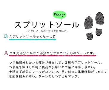 【3足以上で10%OFFクーポン/4月30日16時まで】カペジオ CAPEZIO ダンスシューズ ジャズシューズ ジャズダンス シューズ サイドゴア レザー 本革 チアダンス バトンシューズ ベージュ キャメル 初心者 部活 学校指定 スクール指定 ブラック 黒 メンズ レディース キッズ EJ2