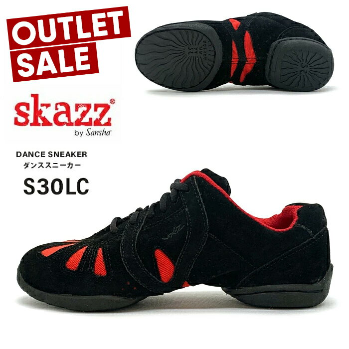 安いskazzの通販商品を比較 | ショッピング情報のオークファン 安いskazzの通販商品を比較 | ショッピング情報のオークファン