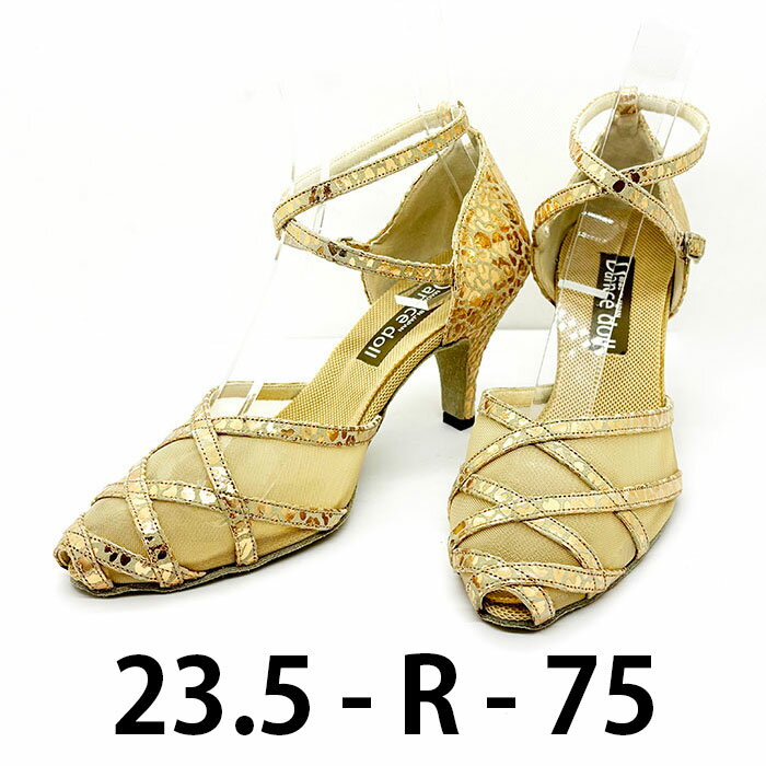 Ҹ󥹥塼 ȥå 23.5cm R ҡ75mm KP-55  ǥ 󥹥塼 ԸԲġ ...