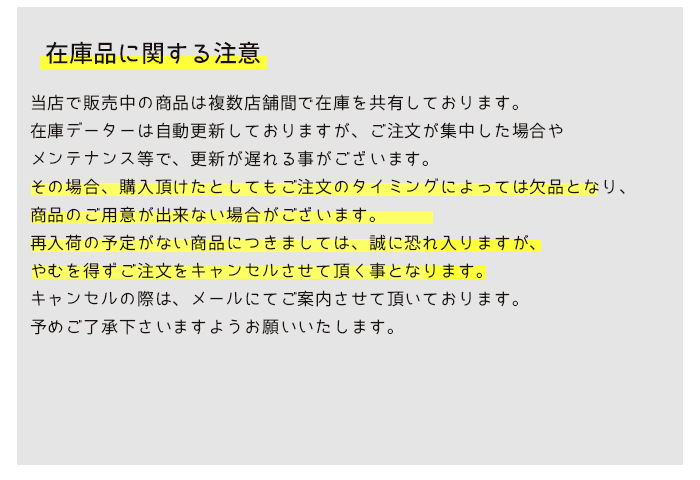 【革を伸ばすスプレー 皮革用】 SILICA かたくなった皮、かたい皮をやわらかくします！ 靴 くつ 革靴 レザー ブーツ スプレー 伸ばす 革 皮 固い ストレッチ 幅伸ばし シューズストレッチャー シリカ 100ml SILICA-0734