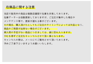 革を伸ばすスプレー 皮革用 SILICA かたくなった皮、かたい皮をやわらかくします！ 靴 くつ 革靴 ブーツ スプレー 伸ばす 革 皮 固い ストレッチ 幅伸ばし シューキーパー ストレッチャー 100ml SILICA-0734