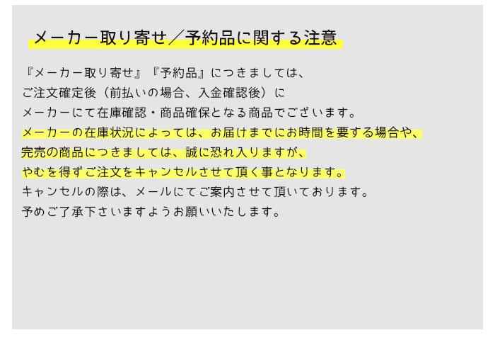 フジヤマ Fujiyama ジュブナイル ジュニア ワンタッチネクタイ ダンスウェア ダンス衣装 社交ダンスウェア 衣装 シャツ パンツ 男性 大会 パーティー 国産 日本製 WFFJ0076