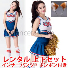 https://thumbnail.image.rakuten.co.jp/@0_mall/dancefashion/cabinet/cheer1-x1.jpg