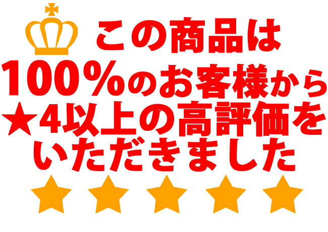 送料無料 スカーチョ エアリーシフォンダンスパ...の紹介画像2