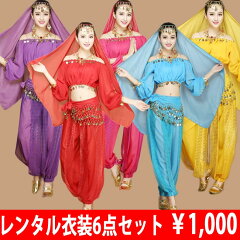 https://thumbnail.image.rakuten.co.jp/@0_mall/dancefashion/cabinet/rent11-b1.jpg