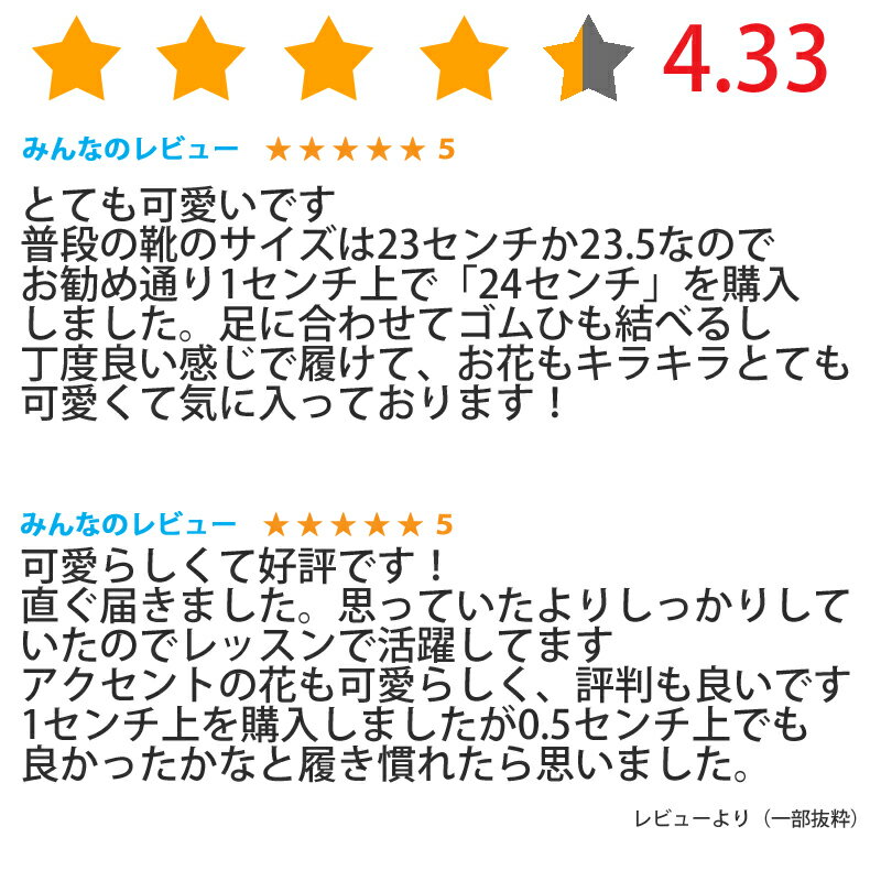 送料無料 フラワーシューズ2 当店オリジナルの限定シューズです ゴールドとシルバー ピアノやエレクトーンの発表会にも ベリーダンスシューズ アラビアンシューズ エレクトーンシューズ　※サイズは小さめです 1〜2サイズ上をお勧めします(sho3+flo2)