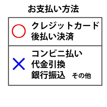 【レンタル】チアガール キッズ 子供用 チアガールコスチューム5 レンタル衣装 ツーピースタイプ レンタル衣装 7泊8日で1000円 ポンポンセット 洗濯不要で楽エコ