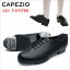 タップシューズ タップダンス シューズ キッズ カペジオ Capezio 443(442) TIC TAP TOE タップダンス ..