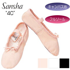 https://thumbnail.image.rakuten.co.jp/@0_mall/dancenets/cabinet/ballet/4c_sam.jpg