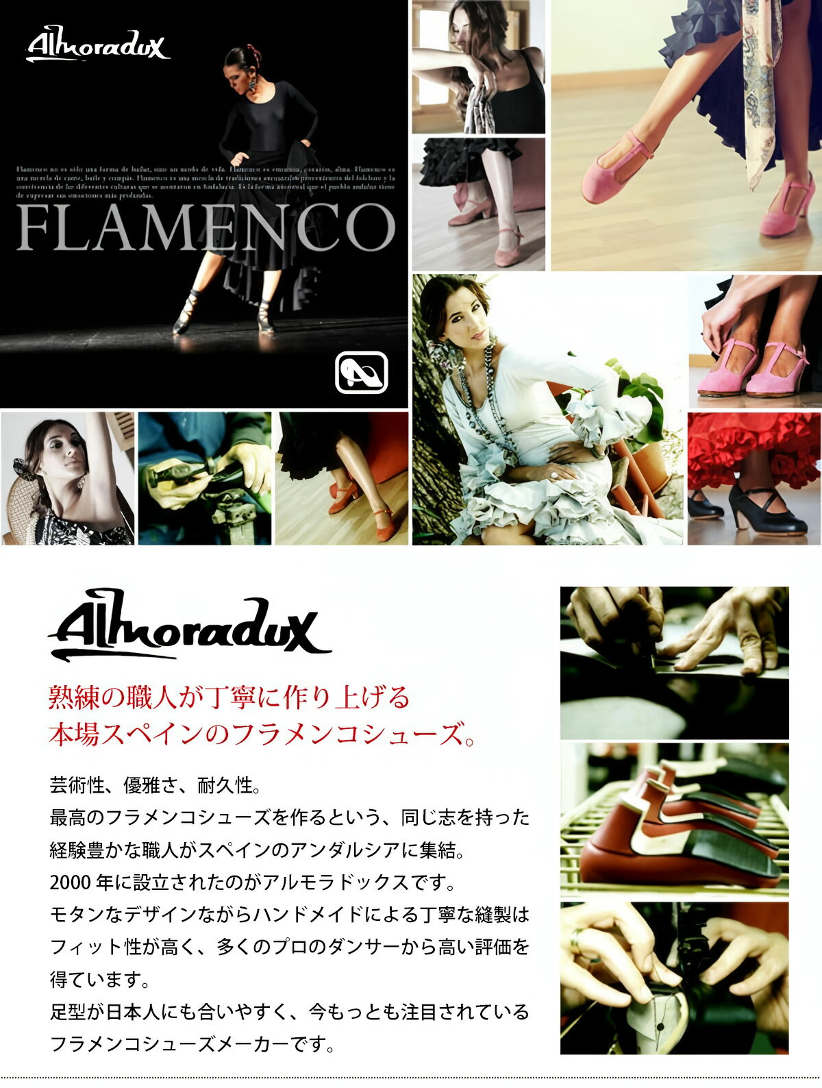 �ե��󥳥��塼�� �ե��� ���塼�� ���ڥ��� Almoradux 101HE ���󥹥��塼�� �ե��� �������� �� ���� ��ǥ����� ���󥹰��� �ե��󥳰��� �� �� �쥶�� ���� �ؿ� �ҡ��� �� ���� ��ŷ ����