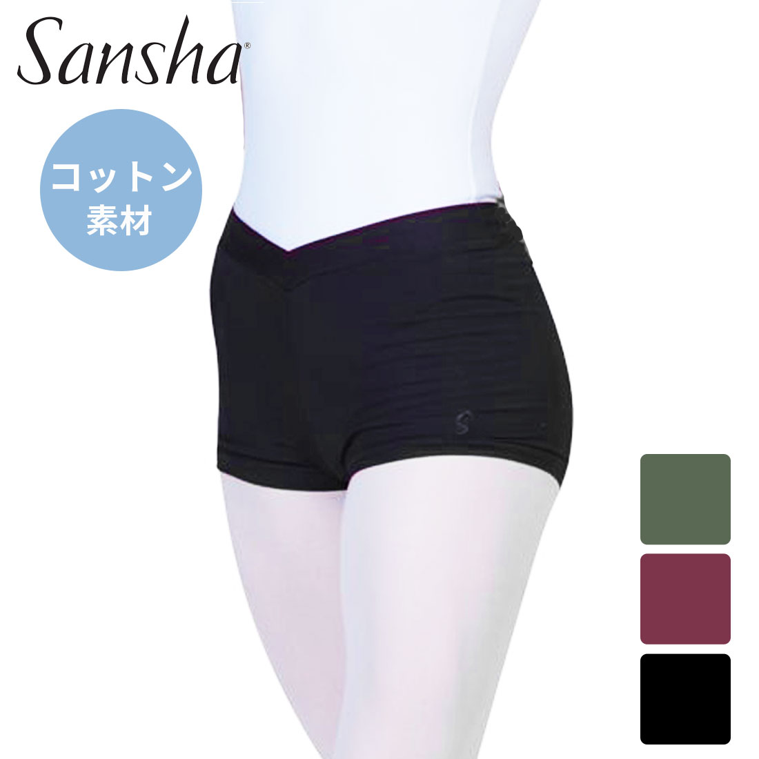 Sansha 󥷥 硼ȥѥ VL0655C Х쥨 Х쥨 Х쥨ॢå ͥХ쥨 Х쥨˥  ꡼ǥ Сѥ ʡѥ ֥ ûѥ ֥å ꡼ å