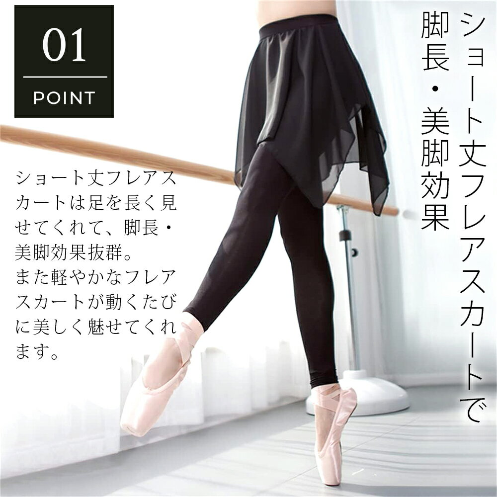 ���������դ��쥮�� (����������) ZD1679 ��ǥ����� �Х쥨 �쥮�� �������� ��� �Х쥨�ѥ�� Ʃ���ʤ� �� �η����С� ���ե��� ���ѥå� �襬 �٥꡼����