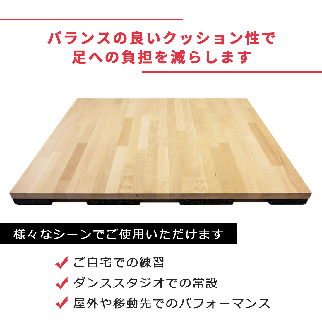 ���� ���å� ���� �ܡ��ɥȥ졼�˥󥰥ܡ��� ���åץ��󥹾��ܡ��� S������ STEPB-S�ڥ᡼����ľ���ʡ�S M L STEP �ե��� ���å� ���åץ��� �������� �� ���� ���å���� �ɿ� ��