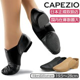 㥺塼 㥺 塼 㥺 塼 󥹥塼  ܳ Capezio ڥ EJ2  ꡼ǥ  ع   ֥å ١ 쥶 쥯ȡ å