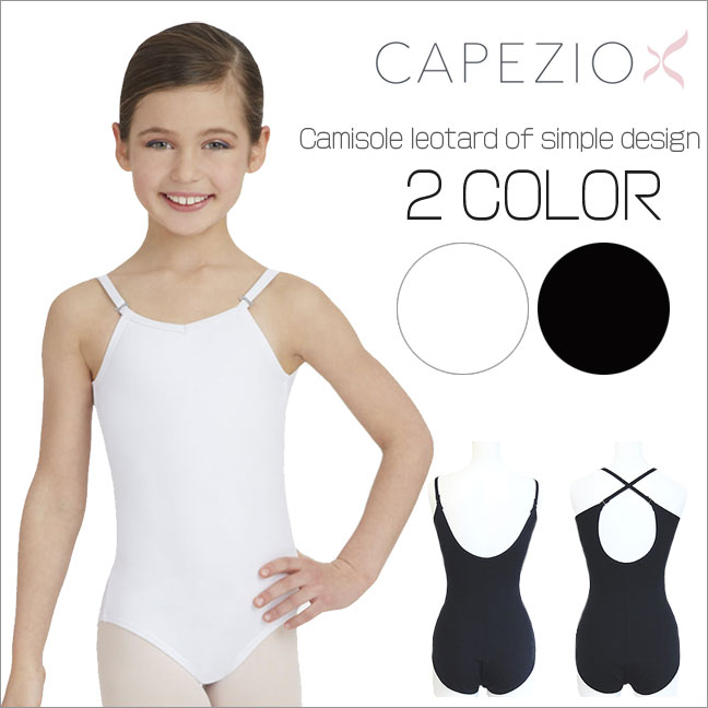 【訳あり・返品交換不可】【当店通常価格より500円OFF】Capezioカペジオ 子供用キャミソールレオタードTB1420C