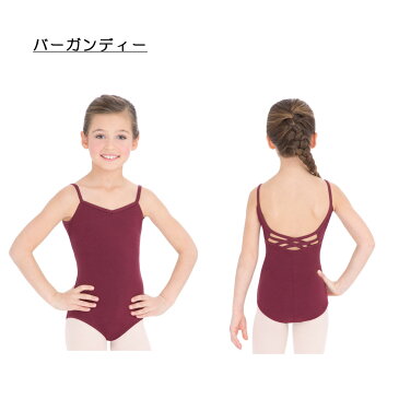 レオタード 子供 スカートなし バレエ キッズ キャミソール シンプル ジュニア 新体操 体操 こども バレエ衣装 ジュニア キッズダンス かわいい レッスン 練習 子ども カペジオ Capezio CC102C