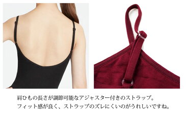 レオタード キッズ 子供 バレエ スカートなし キャミソール カペジオ Capezio ダブル ストラップ アジャスター付 ジュニア 舞台衣装 バレエ衣装 新体操 体操 レッスン ステージ 練習着 CC100C