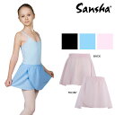 Sansha サンシャ 子供用スカートY0710P 《スカート キッズ バレエ用品 バレエ ダンス用品 こども 舞台 衣装 バレエ ジュニア キッズダンス おし...