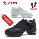 【訳あり・返品交換不可】ZUM(スム) ダンススニーカーSA-ZDS118