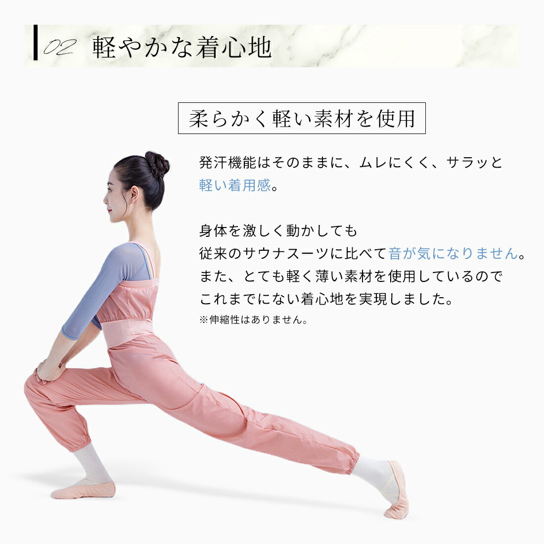 �����ʥ����� �����륤���� ���󥰥����� ZD01001 �����ʥѥ�� �����ʥ����� �Х쥨 �Ĥʤ� �����С������� ��˥����� ��å����� �����ץ����� �������ॢ�å� �����ʥ����� �ݲ� ȯ�� �ɴ� �ɴ��к� �ȥ졼�˥� �ȥ졼�˥󥰥����� �������ॢ�å� �����ʥ�����