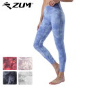 ヨガ フィットネス スーパーソフト レギンス ZUMF-1913 ヨガ ダンス ヨガパンツ ボトムス トレーニー ピラティス フィットネス ジム 筋トレ トレー...