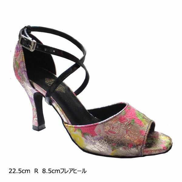 Rakuten - レディース・ダンスシューズ・社交ダンスシューズアウトレット【即納商品】女性ラテンシューズレッド280304