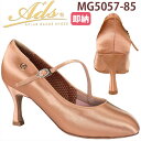 【新価格で継続販売】社交ダンス シューズ レディース 女性 モダンダンスシューズ MG5057-85 SUPERGRIP / スーパーグリップ 【Ads / エ...