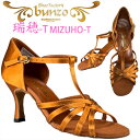 【柔らさ軽さを実感!まずは履いてみて!】bunzo ブンゾー 社交ダンスシューズ レディース 瑞穂-T MIZUHO-T ダンス シューズ 社交ダンス ラテン ...