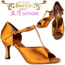 【柔らさ軽さを実感!まずは履いてみて!】bunzo ブンゾー 社交ダンスシューズ レディース 五月-T SATUKI-T ダンス シューズ 社交ダンス ラテン ...