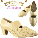 【柔らさ軽さを実感!まずは履いてみて!】bunzo ブンゾー 社交ダンスシューズ レディース 忍 SHINOBU-BE ベージュパンチ ダンス シューズ ティー...