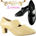 【柔らさ軽さを実感!まずは履いてみて!】bunzo ブンゾー 社交ダンスシューズ レディース 忍 SHINOBU ダンス シューズ 社交ダンス ティーチャーズ ...