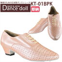 社交ダンスシューズ 日本製 レディース 【送料無料】 ダンスシューズ ダンスドール KT-01BPK ダンス シューズ 靴 幅広 2E ティーチャーズ 靴