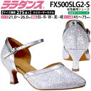 ララダンス LalaDance 社交ダンスシューズ レディース 【送料無料】 セミオーダーダンスシューズ FX500SLG2-S ダンス シューズ 靴 幅広 2...