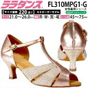 ララダンス LalaDance 社交ダンスシューズ レディース 【送料無料】 セミオーダーダンスシューズ FL310MPG1-G ダンス シューズ 靴 幅広 2...