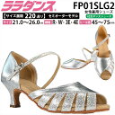 ララダンス LalaDance 社交ダンスシューズ レディース 【送料無料】 セミオーダーダンスシューズ FP01SLG2 ダンス シューズ 靴 幅広 2E 3...