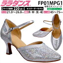 ララダンス LalaDance 社交ダンスシューズ レディース 【送料無料】 セミオーダーダンスシューズ FX500SLG2 ダンス シューズ 靴 幅広 2E ...