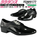 ララダンス LalaDance 社交ダンスシューズ メンズ 【セミオーダー】 ダンスシューズ FDM9177 ダンス シューズ 男性 初心者 上級者 幅広 2E...
